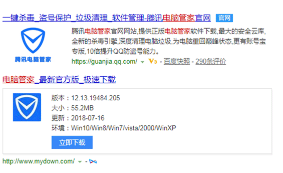 iPhone XR一鍵換機(jī)如何操作？蘋果手機(jī)一鍵遷移數(shù)據(jù)方法