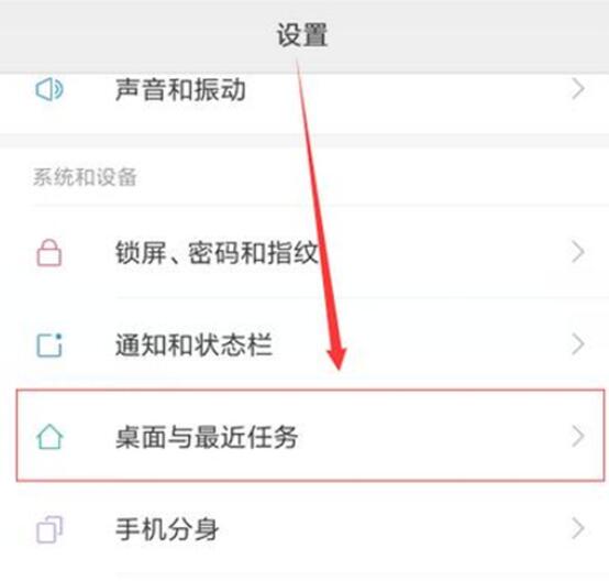 小米9se怎么查看運(yùn)行內(nèi)存