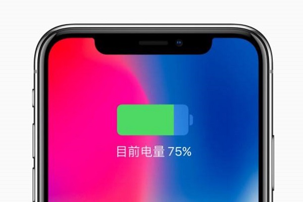 iPhone自動關(guān)機怎么辦 蘋果手機自動關(guān)機的解決方法