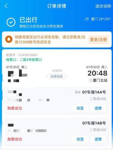 <a href=http://www.relinke.cn/back/ target=_blank class=infotextkey>找回手機</a>成功案例