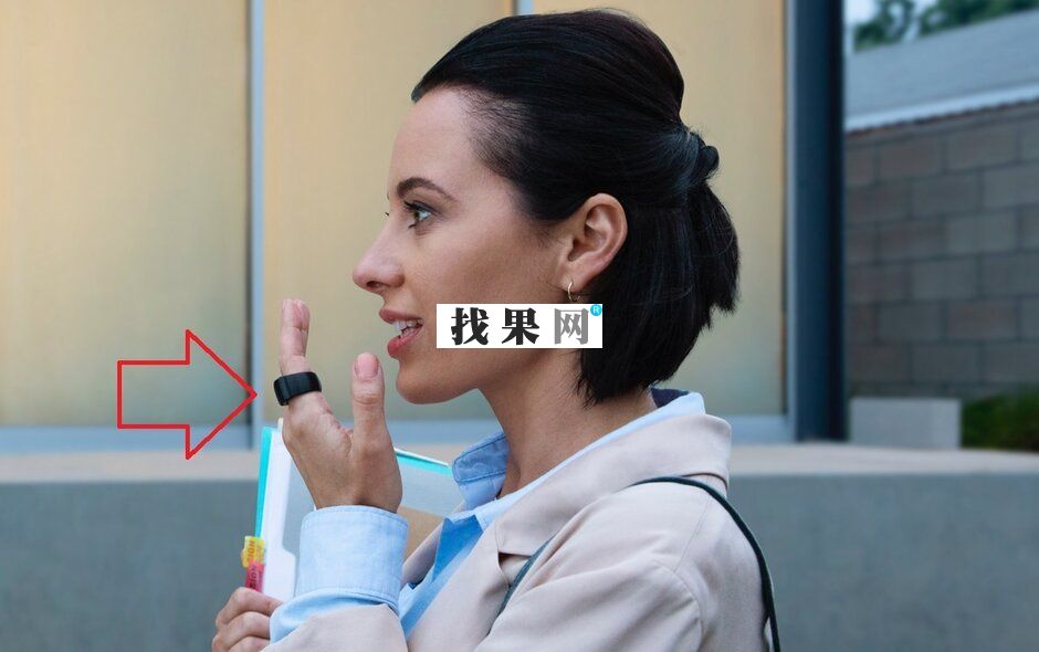 蘋(píng)果智能佩戴新專(zhuān)利泄密 竟然是蘋(píng)果戒指!