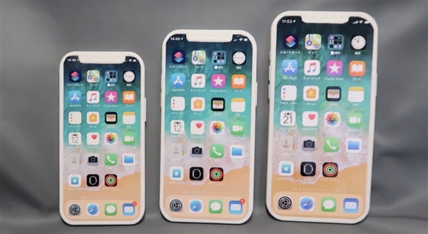 外媒曝光三款iPhone 12細(xì)節(jié)：5.4英寸版太有感覺了！