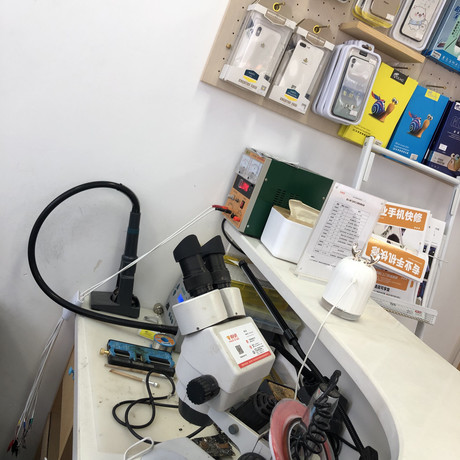 濰坊濰城區(qū)的蘋果維修點:直信創(chuàng)鄴-濰坊店相關(guān)評價