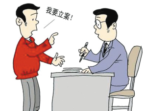 手機丟失的無法立案怎么辦？