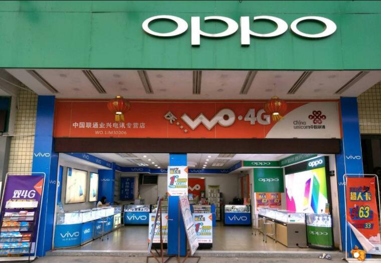 六盤水oppo售后維修服務中心地址