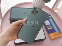如何設(shè)置蘋果手機(jī)電池電量百分比顯示？