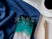 如何解決蘋果手機閃光燈故障？簡單有效的故障排除方法分享