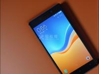 紅米手機數(shù)據(jù)線連接電腦傳文件操作詳解