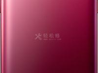 realme手機(jī)如何越獄？一步步教你實(shí)現(xiàn)超越限制的自由