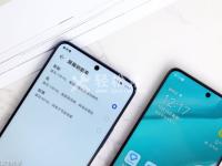 華為手機(jī)漏電保護(hù)關(guān)閉方法詳解：一步步教你關(guān)閉華為手機(jī)的漏電保護(hù)
