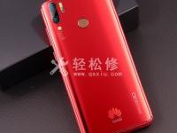 榮耀手機數據線連接電腦無法顯示USB？教你解決連接問題的有效方法！