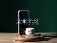 蘋果手機充電為何斷斷續續？解決方法大揭秘！