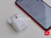 如何在榮耀手機上進行電話錄音？教你簡單實用的方法！