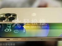 如何解除蘋果手機App風險應用，輕松應對潛在安全問題