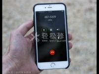 解決蘋果手機(jī)充電突然無法充到的有效方法！