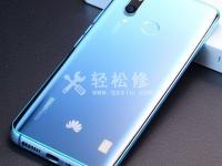 如何恢復(fù)榮耀手機系統(tǒng)到之前的版本？一鍵解決步驟全指南！