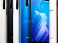 魅族手機(jī)定位不準(zhǔn)的原因是什么？深度解析問(wèn)題根源！