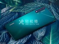 如何更換華為手機ID？簡易教程分享！