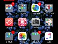 海水侵入蘋果手機(jī)，如何進(jìn)行有效維修？一步步教你恢復(fù)正常使用！