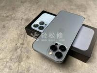 如何解決蘋果手機(jī)刷機(jī)后出現(xiàn)激活帳號(hào)問(wèn)題