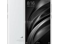 紅米手機(jī)攝像頭打開(kāi)后出現(xiàn)黑屏？解決方法大揭秘！