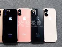 如何查看蘋(píng)果手機(jī)的激活時(shí)間？掌握在手，輕松解決！