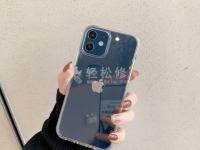 如何將蘋果手機(jī)退出bootloader模式？最簡(jiǎn)易操作步驟全解析