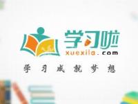 如何關閉vivo手機app軟件更新提示？迅速解決煩人的提醒！