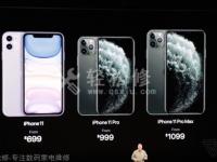 【疑難解答】蘋果手機(jī)接聽電話無聲音怎么回事？原因及解決方法大揭秘！