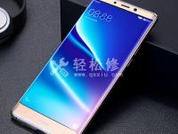 華為手機攝像頭無法正常啟動？解決辦法大全來了！