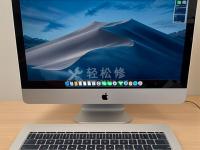 解決macbook無法連接無線鼠標的方法