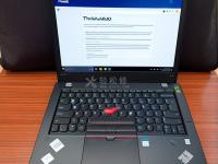 ThinkPad防病毒攻略：如何高效清除惡意程序？