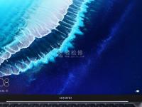 解決華為筆記本電腦鍵盤(pán)按鍵無(wú)響應(yīng)問(wèn)題的方法指南