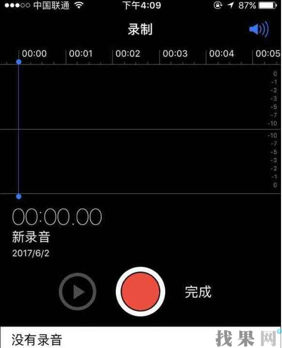 小白怎么辨別二手蘋果手機真假 上海蘋果維修點教你怎么辨別二手蘋果手機真假