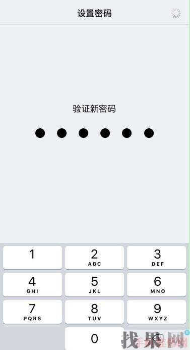 iPhone XR面容id怎么設置? 無錫蘋果維修點分享蘋果XR使用面容id解鎖教程