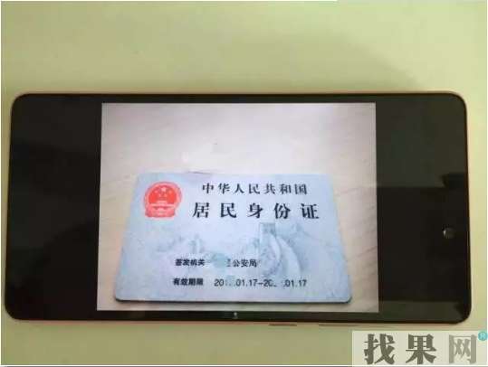 廣州蘋果維修點(diǎn)告訴你蘋果手機(jī)丟失了，應(yīng)該馬上這么做