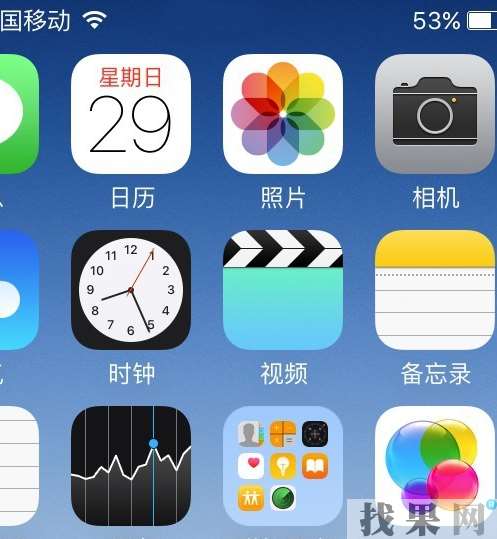 iPhone X在鎖屏狀態(tài)下，接電話手機屏幕失靈怎么辦？深圳蘋果維修點教你方法