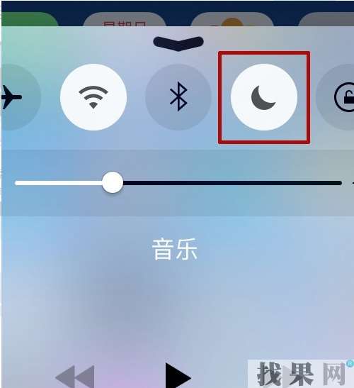 iPhone X在鎖屏狀態(tài)下，接電話手機屏幕失靈怎么辦？深圳蘋果維修點教你方法