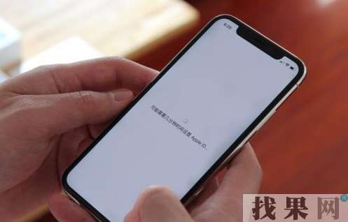 iPhone XS Max手機(jī)觸摸失靈、按鍵沒有反應(yīng)怎么辦？南昌蘋果維修點(diǎn)教你方法