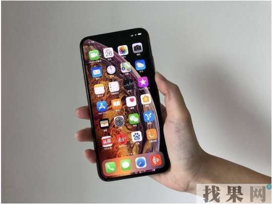 iPhone XS Max手機(jī)觸摸失靈、按鍵沒有反應(yīng)怎么辦？南昌蘋果維修點(diǎn)教你方法