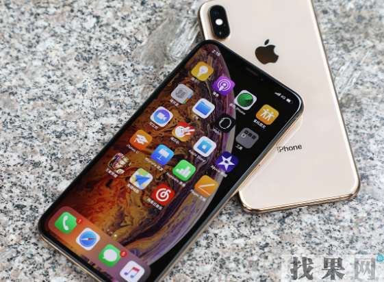 找果網(wǎng)告訴你iPhone XS Max手機閃屏跳屏和反應慢怎么解決？
