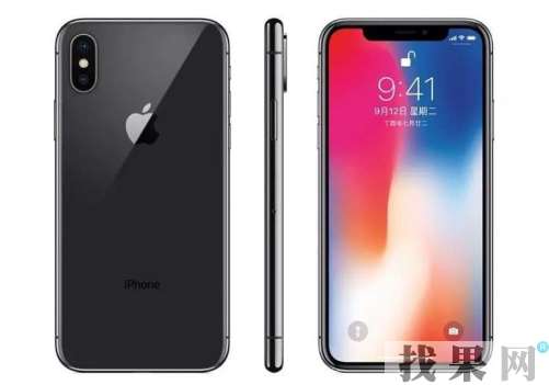 iPhone XS手機屏幕出現(xiàn)方框是怎么回事？廈門蘋果維修點為你解答