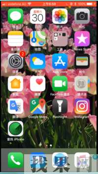 蘋果Phone7Plus手機錄屏功能不能用了是什么情況？