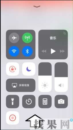 蘋果Phone7Plus手機錄屏功能不能用了是什么情況？