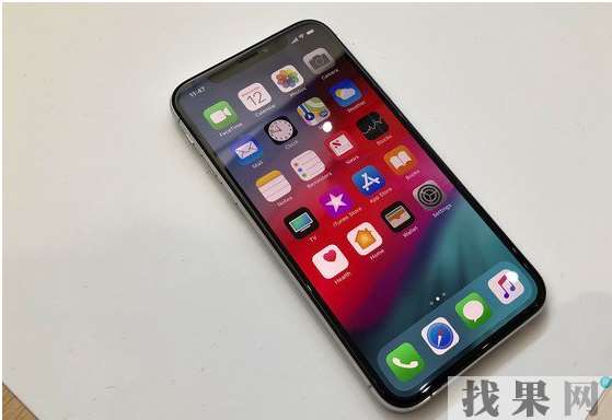 找果網(wǎng)告訴你iPhone XS Max手機閃屏跳屏和反應慢怎么解決？