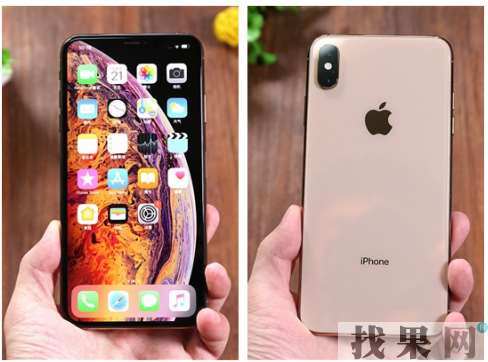 找果網(wǎng)告訴你iPhone XS Max手機閃屏跳屏和反應慢怎么解決？