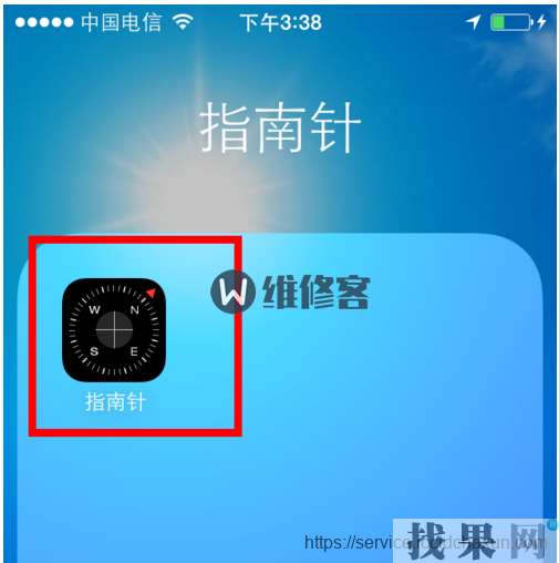 iPhone7p指南針應用中高度顯示為0是什么問題
