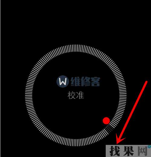 iPhone7p指南針應用中高度顯示為0是什么問題