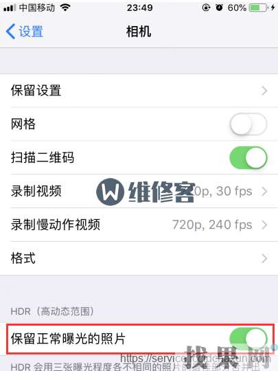 【圖文教程】iPhone Xs手機內存容量大小查看方法！