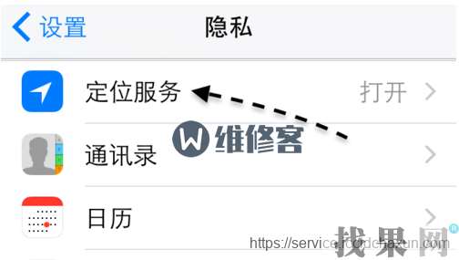 iPhone7p指南針應用中高度顯示為0是什么問題